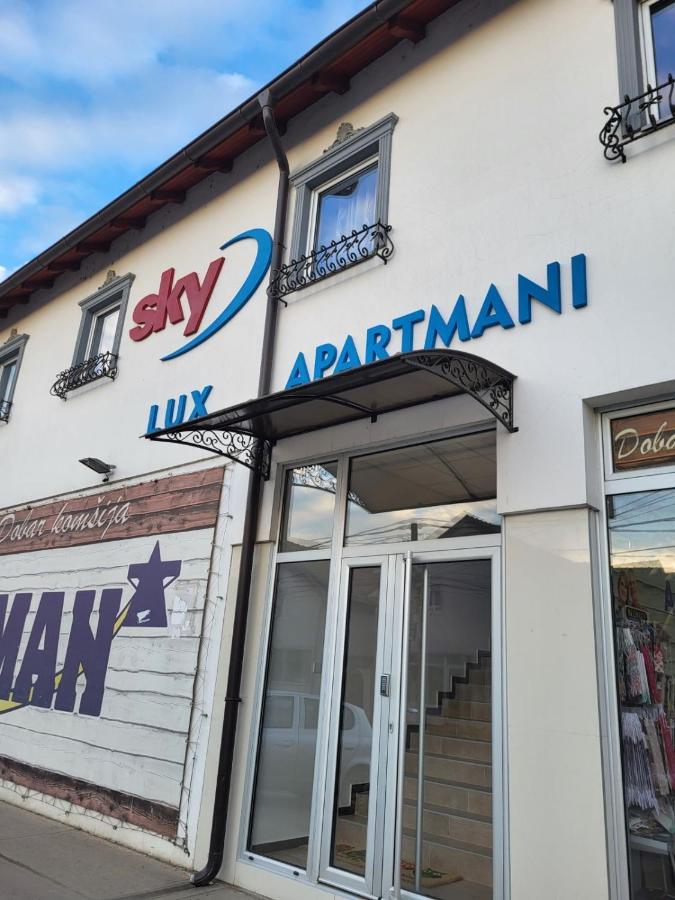 Sky Lux Apartmani Surcin Экстерьер фото